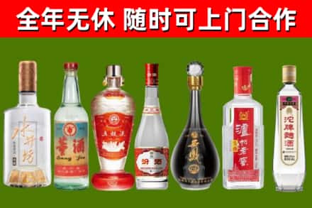 历下区回收老酒价格
