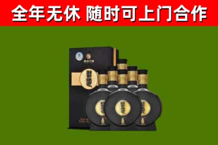 历下区烟酒回收习酒1988.jpg
