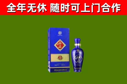历下区烟酒回收杜康.jpg